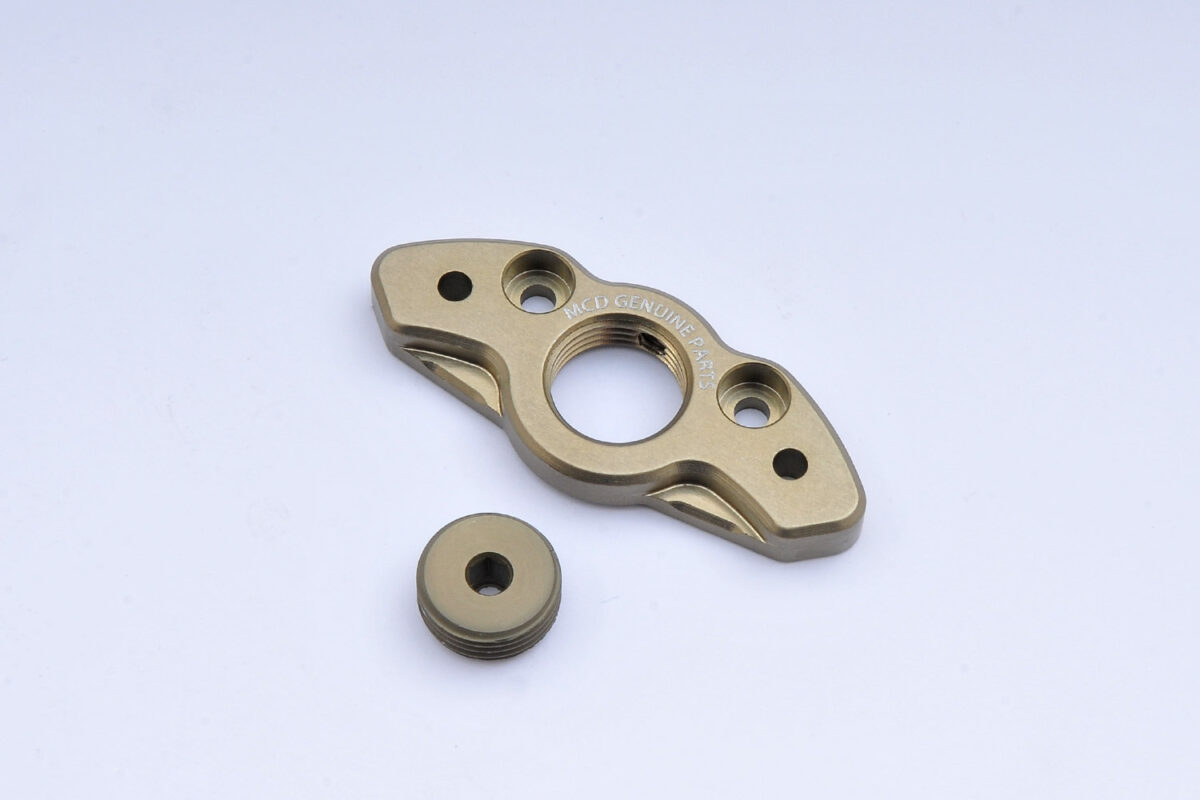 Brake Caliper Body Plate Adjustable